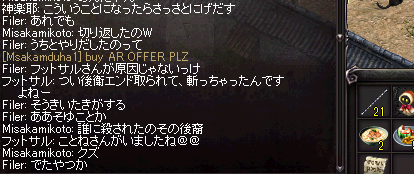 a0145897_15322073.png
