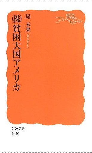 b0211800_190094.png