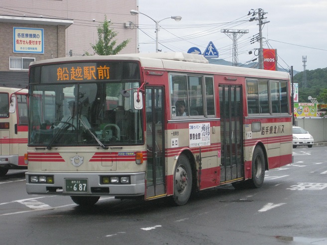 行くぜ東北！三陸の「いま」と県北バスを訪ね視て（２日目その１・朝の宮古駅前の表情とバス観察）_c0155803_1427049.jpg