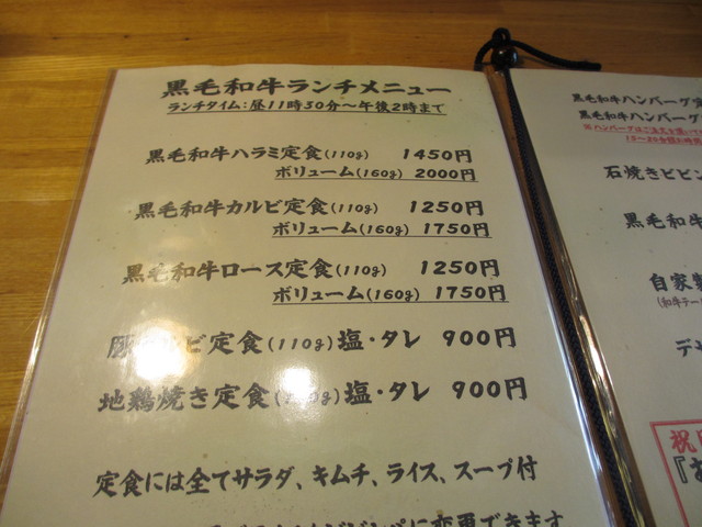 c0212604_14215053.jpg