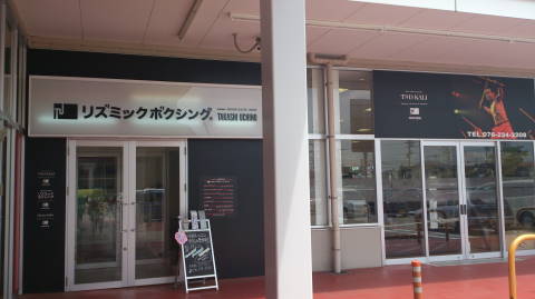 f0213805_02616.jpg