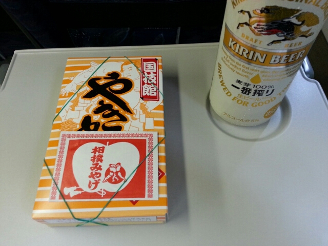 国技館やきとり¥600@東京駅_b0042308_0463445.jpg