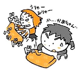 不定愁訴?解離? NO,2背中の痛み。_e0097212_2444866.jpg