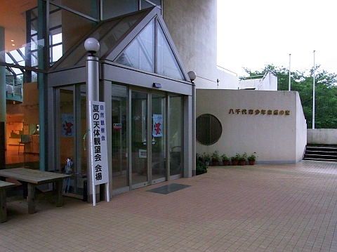 e0208718_21541827.jpg