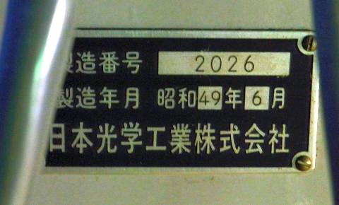 e0208718_21551541.jpg