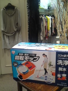 Mさまご夫妻♪_f0126121_2101416.jpg