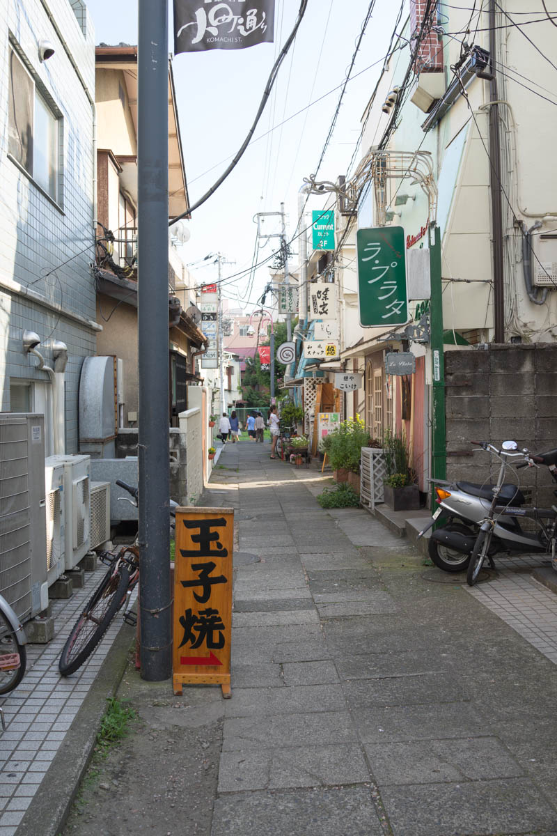 おみやげ用玉子焼 1,260円 【鎌倉 玉子焼 おざわ】 : 海辺で