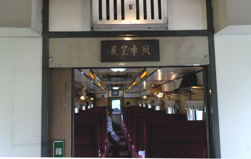 d0118933_9432190.jpg