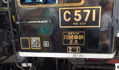 d0118933_9472482.jpg