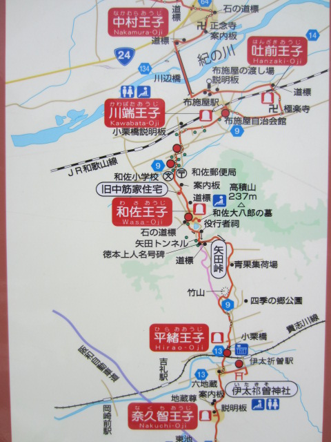 b0238135_13484999.jpg