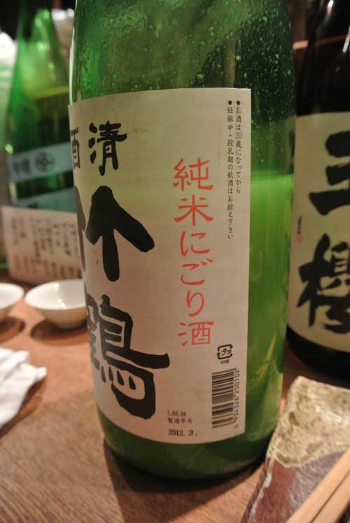 【4年振りに再出没!!燗酒専門店「カイ燗」(東京・吉祥寺)!!】_a0005436_13111581.jpg