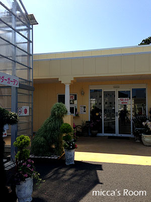 b0245038_10165820.jpg