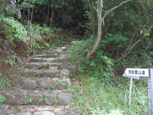 冠嶽(西岳)・栗野岳_a0289641_1838827.jpg