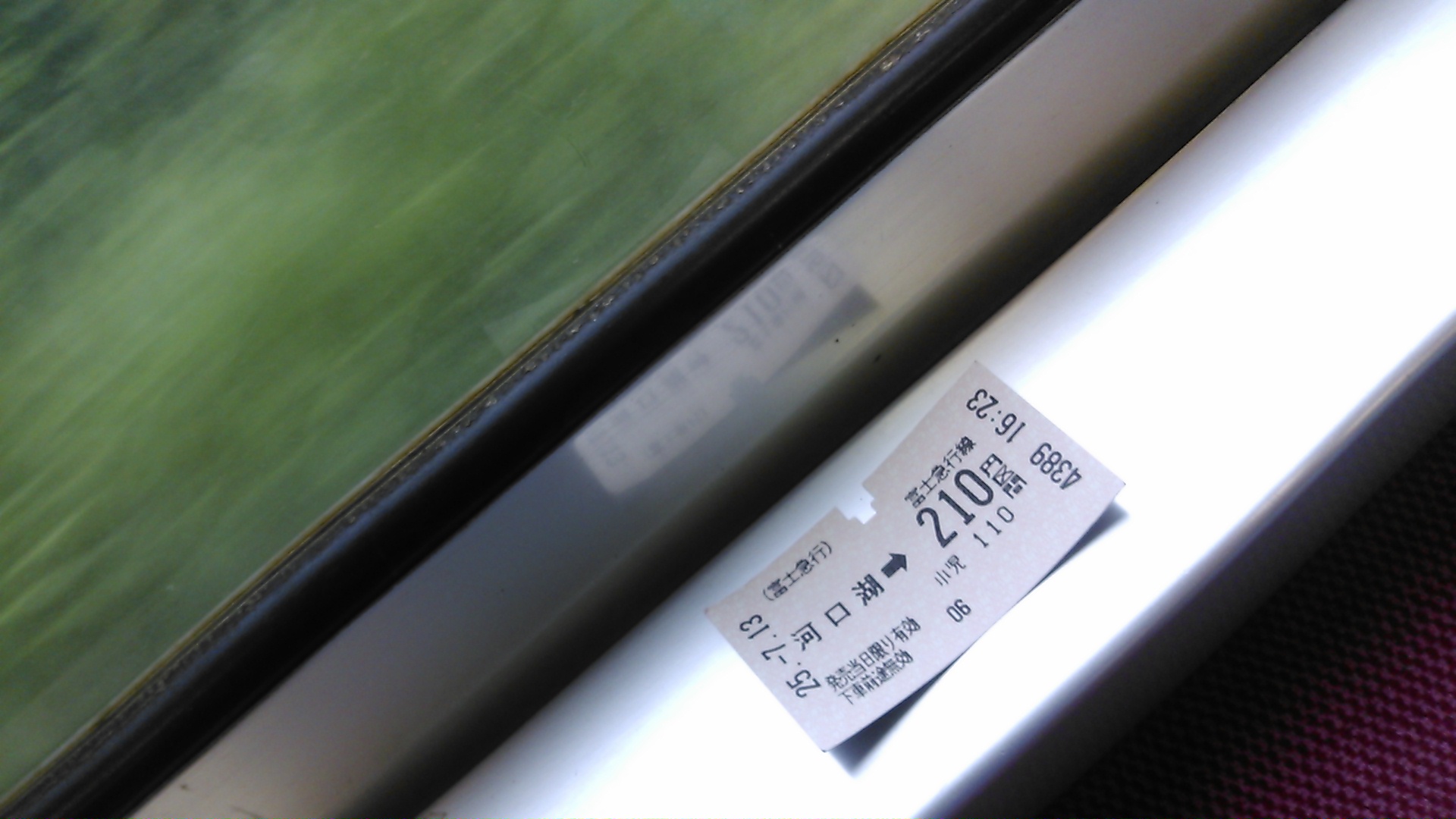 c0124646_14331340.jpg