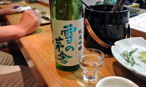 海鮮居酒屋 でん丸_c0105249_161247.jpg