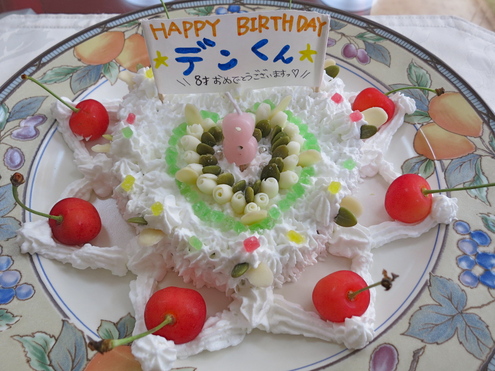 8歳になります_c0260460_1704547.jpg