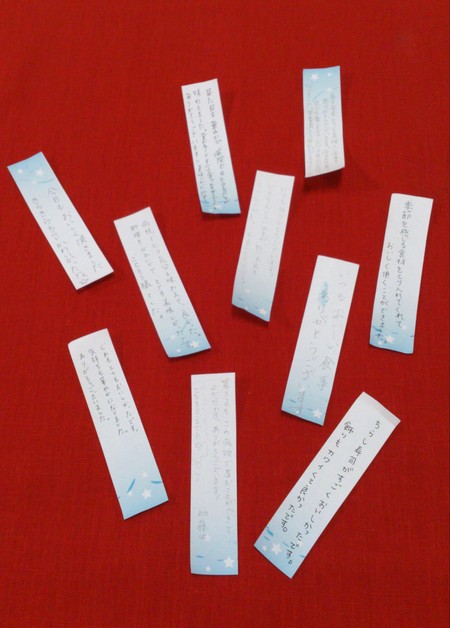 d0182561_14216.jpg
