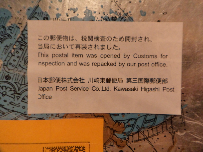 Ebayでナイフを輸入してみる 清水zone Ebayでナイフを輸入してみる 清水zone
