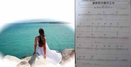亜麻色の髪の乙女をウクレレで クラシック アコースティック エレキ ウクレレ もりかわギター教室 亜麻色の髪の乙女をウクレレで クラシック アコースティック エレキ ウクレレ もりかわギター教室