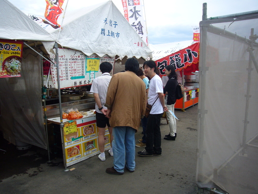 a0141884_10563976.jpg