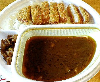 カレーハウスcoco壱番屋 ロースカツカレー と イカカレー お持ち帰り Chokoballcafe カレーハウスcoco壱番屋 ロースカツカレー と イカカレー お持ち帰り Chokoballcafe