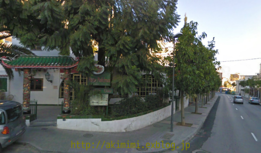 b0245488_1983521.png