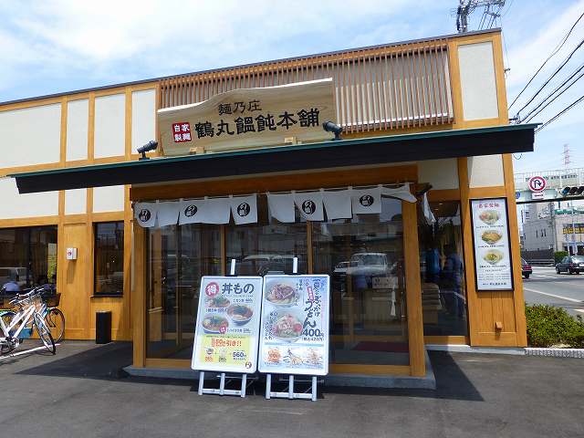 c0118393_11544711.jpg