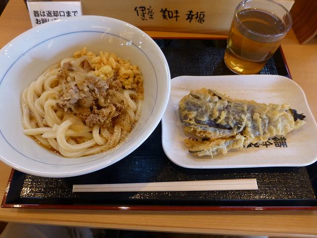 c0118393_120514.jpg
