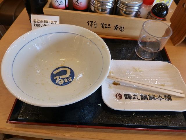c0118393_14351781.jpg