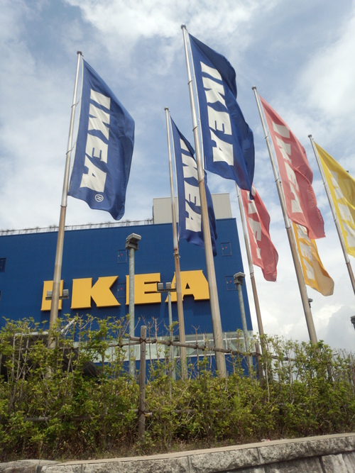 IKEA_d0162695_21571023.jpg