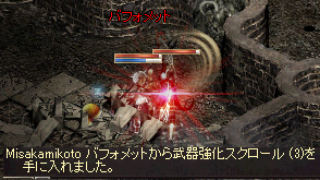a0145897_10302448.png