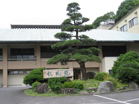 ★熱海~網代温泉★_e0147297_19113572.jpg