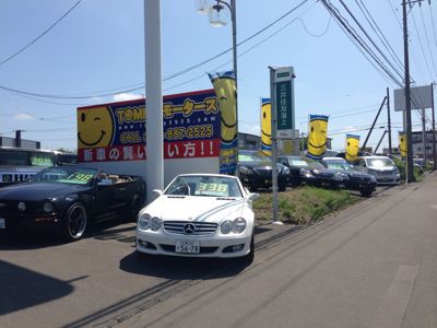 7月15日海の日!上村 明寿がお届けします! ハマー ランクル 札幌_b0127002_18344989.jpg