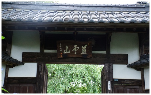 f0253903_21432841.jpg