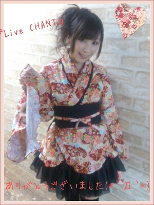 『Live CHANT』！_a0139911_23193199.jpg
