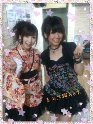 『Live CHANT』!_a0139911_23225121.jpg