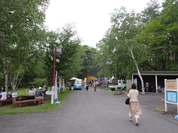 b0093515_2364690.jpg