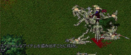 盗賊のナイフ ろぜぶろぐ