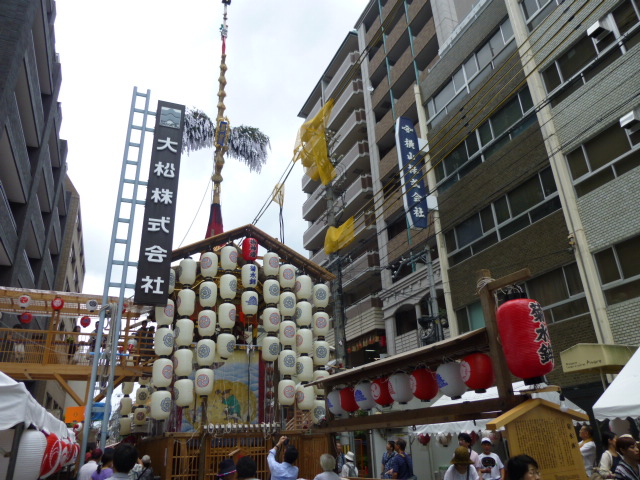 祇園祭り　今日の出来事_d0106134_1953253.jpg