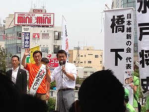 【630】 灼熱の参議院選！橋下徹にアントニオ猪木、そして山本太郎も_b0033935_2451027.jpg