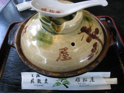 c0077338_20121324.jpg