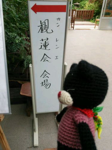 a0250740_1015935.jpg