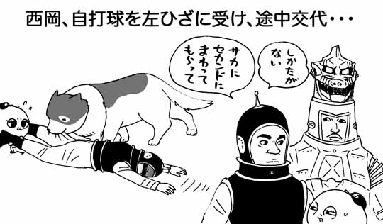 7月14日(日)【阪神-DeNA】(甲子園)◯8ー4_f0105741_14452914.jpg