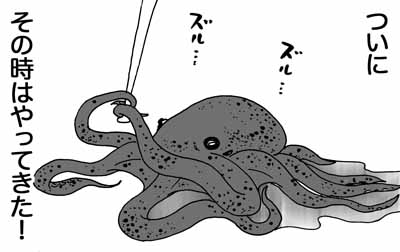 7月14日(日)【阪神-DeNA】(甲子園)◯8ー4_f0105741_1446568.jpg