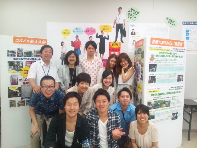 7/14（日）　目白大学オープンキャンパス２０１３_f0138645_912165.jpg