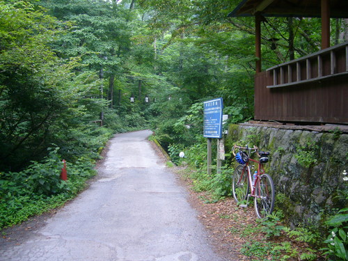 d0014748_1175199.jpg