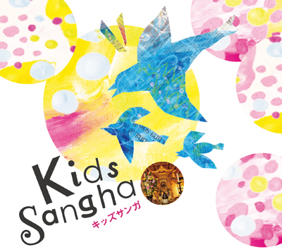 :: Kids Sangha 2013_c0196852_14474859.jpg