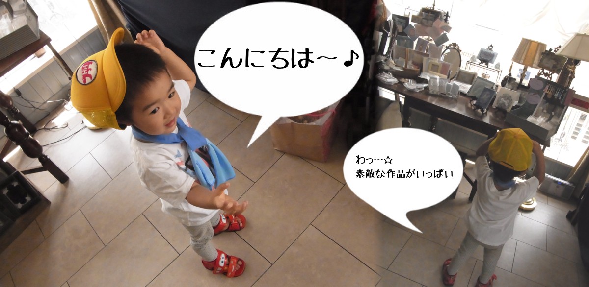 小さな可愛いお客様♪_e0291354_22171237.jpg