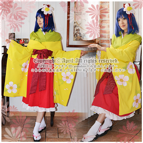 東方Project☆東方鈴奈庵☆稗田 阿求☆ : *:*:*:* April *:*:*:*