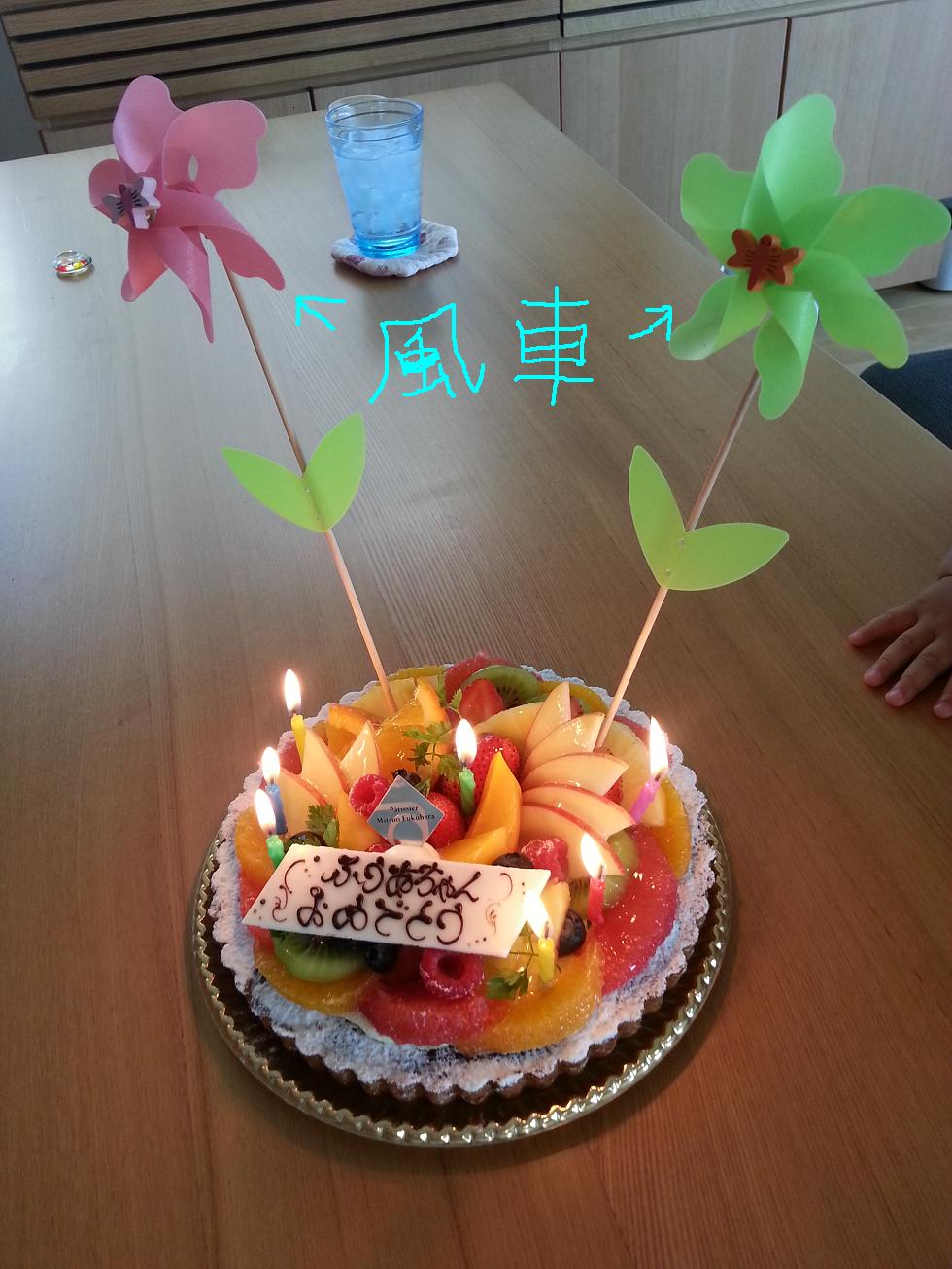 d0167656_1838445.jpg